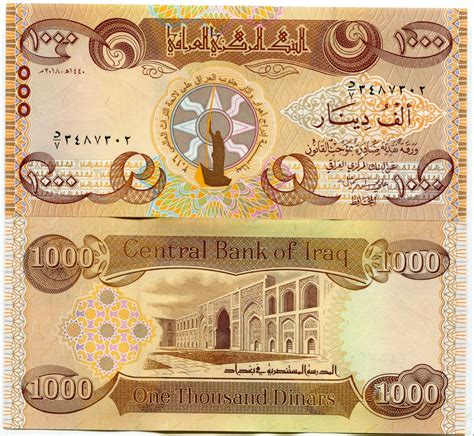 iraq currency to bdt